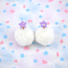Star Pompom Earrings: Purple
