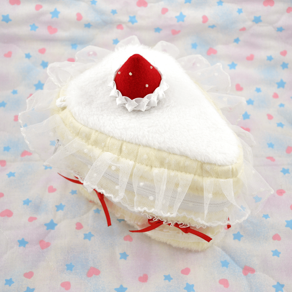 Cake Slice Pouch: Cream