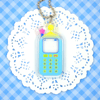 Chao Phone Keychain