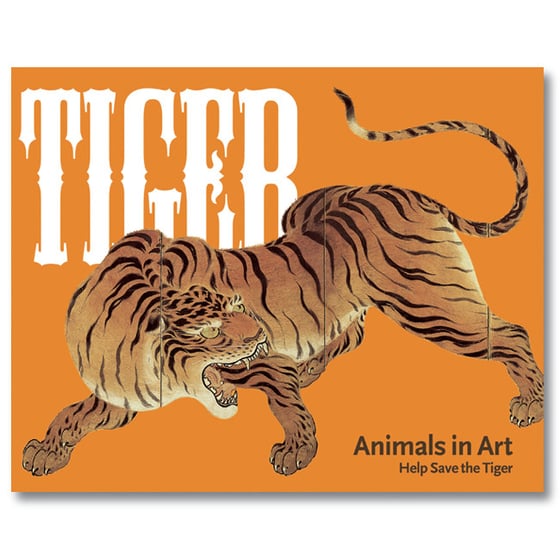 Image of Tiger