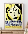 Henri Matisse | Maison de la Pensee Francaise | 1950 | Exhibition Poster | Home Decor