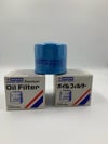 **Last One** Oil filter for Pao, Be-1, Figaro and Micra/March. Genuine Nissan.