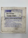 **Last One** Oil filter for Pao, Be-1, Figaro and Micra/March. Genuine Nissan.