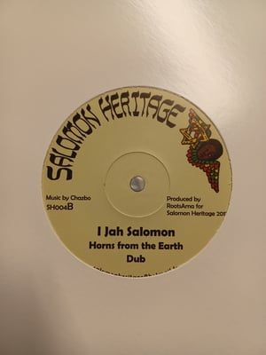 Chazbo / I Jah Salomon – Chazbo's Serenade / Horns From The Earth 12"