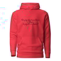 Image 1 of Unisex Hoodie Basic Japan?