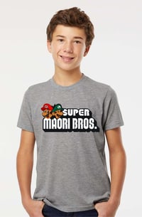 Image 2 of Supe maori Bros Youth