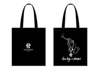Image 3 of Fahtdot Tote Bags