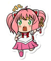 In The Name of Waku Waku Sticker