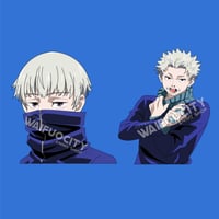 Image 1 of Jujutsu Kaisen - Toge Inumaki