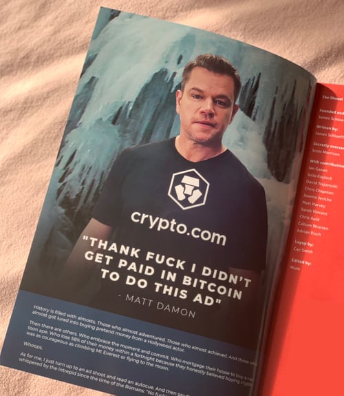 Image of The Shovel Annual 2022