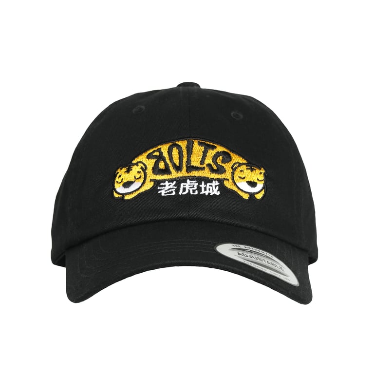 tiger mart cap