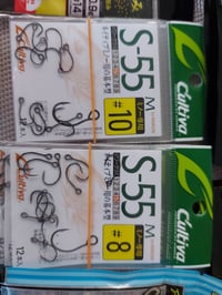 Image 4 of Offset & Inline Hooks - Decoy, Smith Cultiva