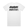Dogfight Signature Shirt - White