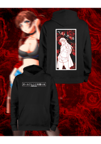 Rental Girl Hoodie V2 (Pre-order)