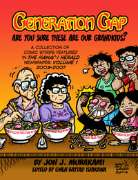 Image 1 of Generation Gap: Vol 1: Are You Sure These are Our Grandchildren?