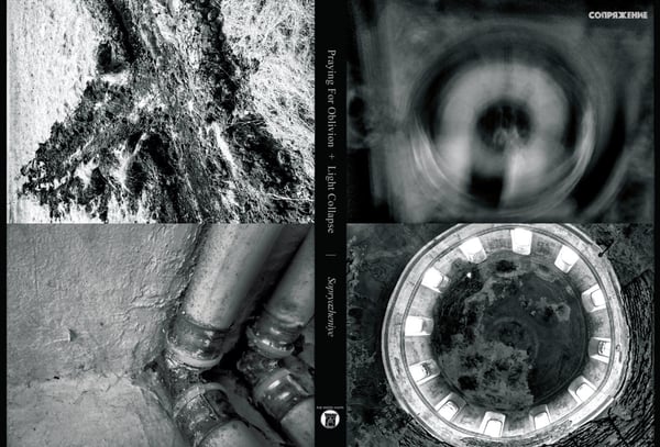 Image of PRAYING FOR OBLIVION / LIGHT COLLAPSE - Sopryazheniye Split CD (DVD Case)