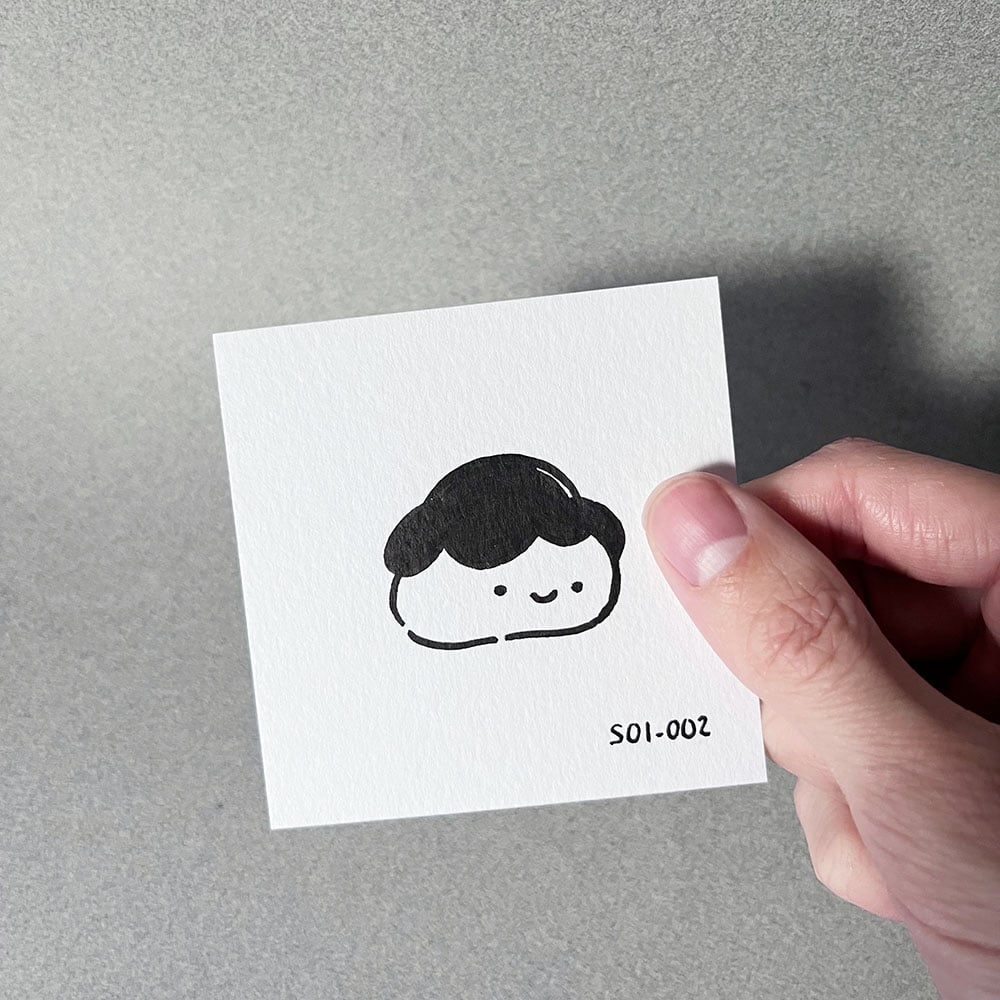 Image of Immatériel S01-002