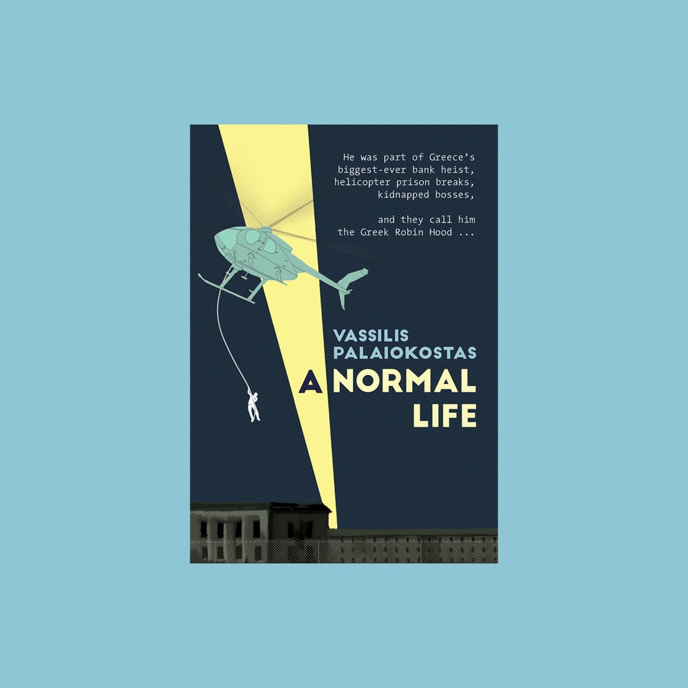 A Normal Life