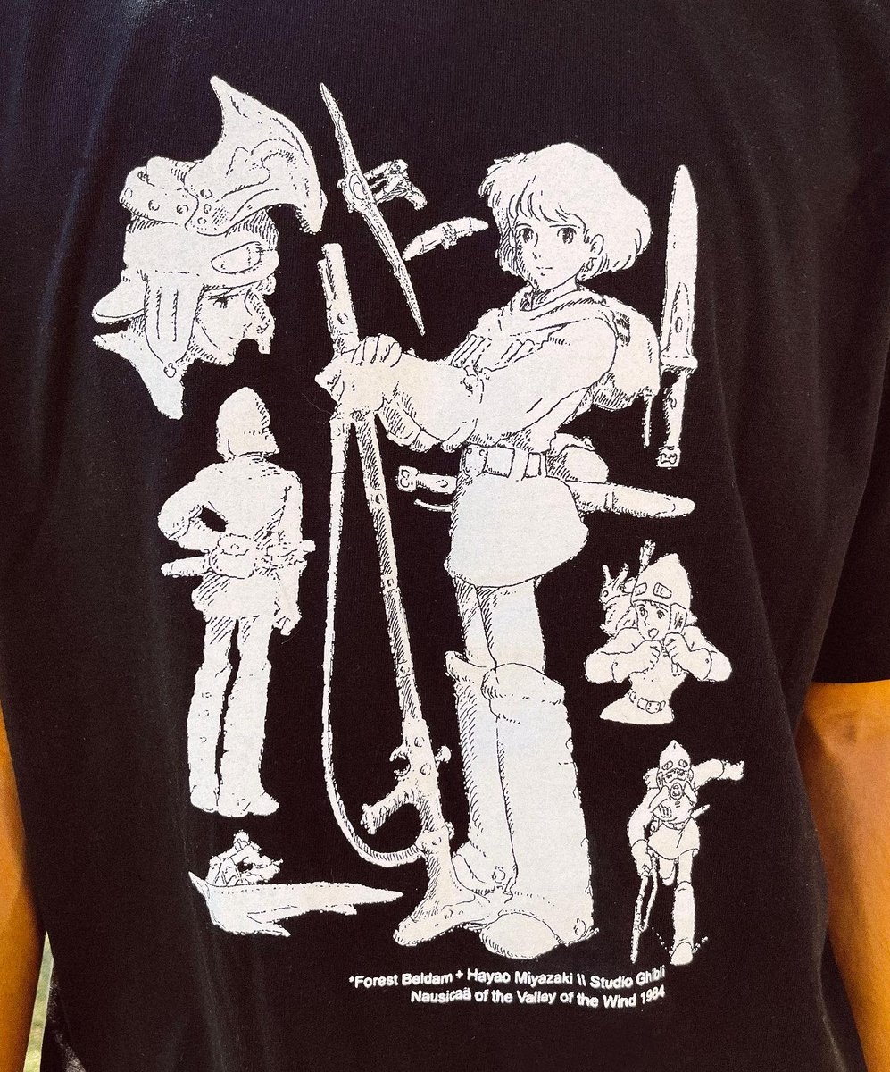 Nausicaä Sketch Tee | Forest Beldam