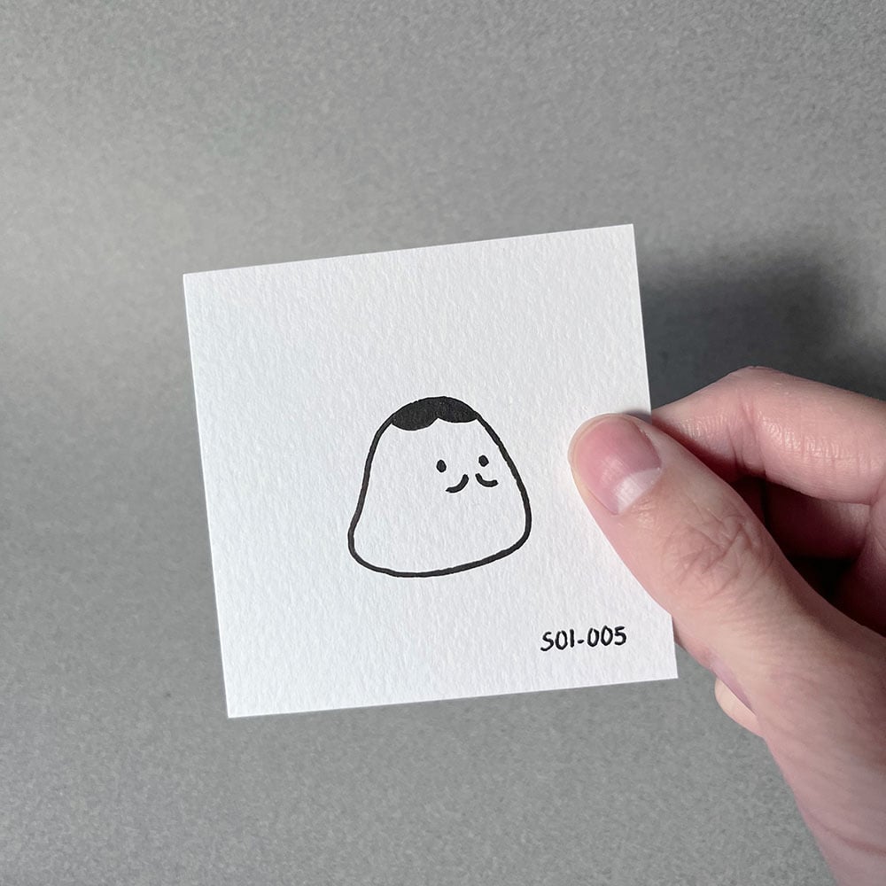 Image of Immatériel S01-005