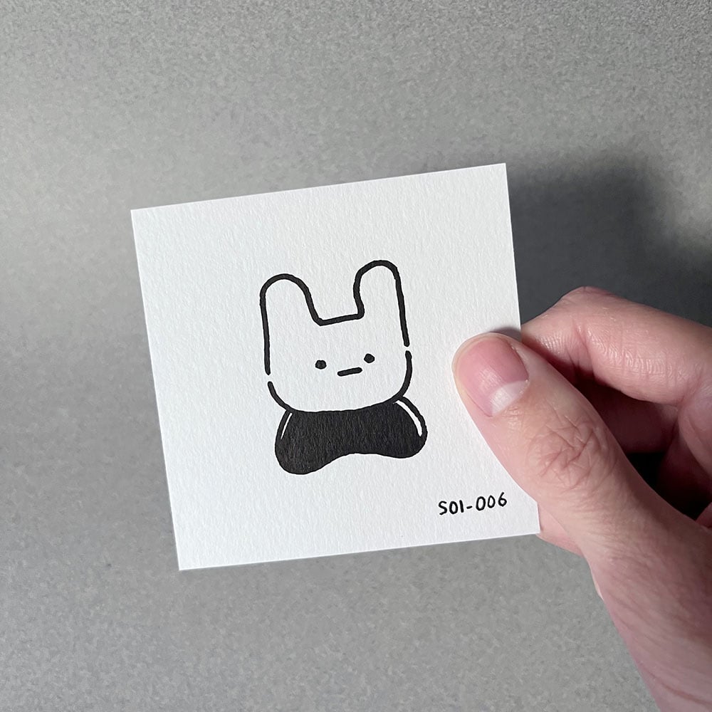 Image of Immatériel S01-006