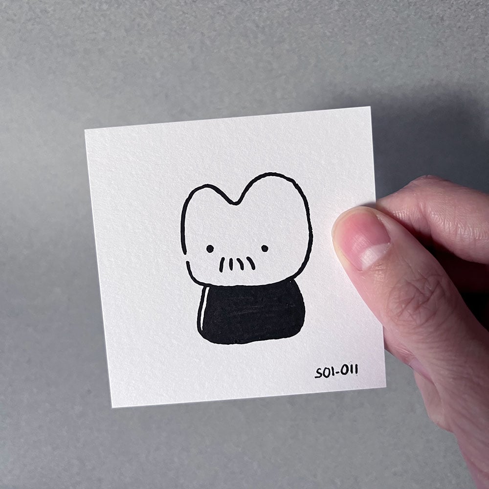 Image of Immatériel S01-011