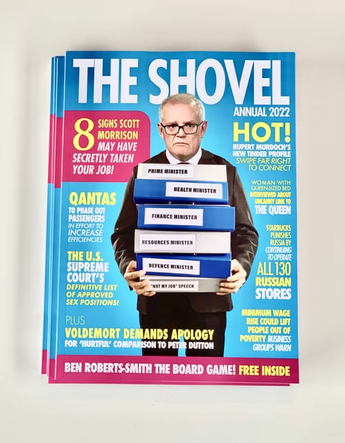 Image of The Shovel Annual 2022