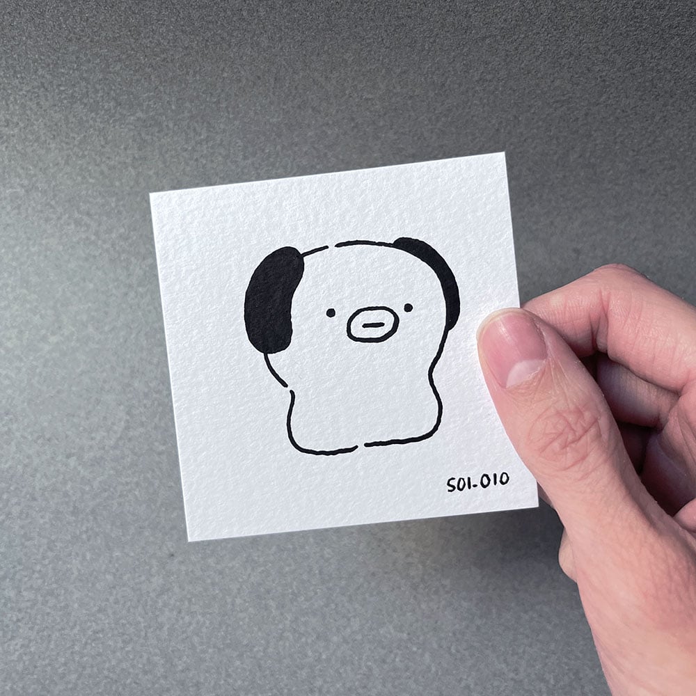 Image of Immatériel S01-010