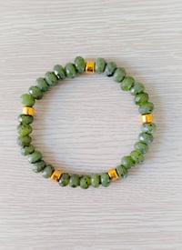 Image 1 of Jade Bead Bracelet  (Unisex)