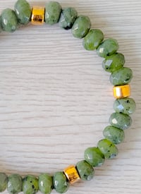 Image 2 of Jade Bead Bracelet  (Unisex)