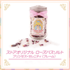 Preorder - Sailor Moon Store Serenity Frame Series Rose Bath Salt