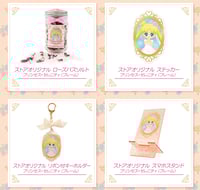 Image 2 of Preorder - Sailor Moon Store Serenity Frame Series Smartphone Stand
