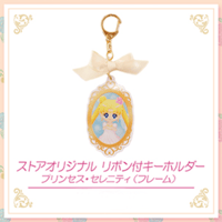 Image 1 of Preorder - Sailor Moon Store Serenity Frame Series Acrylic Keyholder