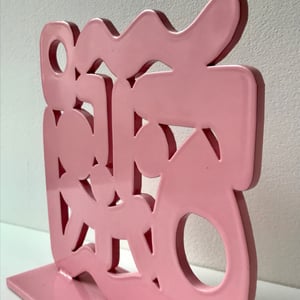 Image of Sculpture métal 15 x 15cm