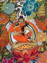 Image 2 of The union of wisdom and compassion