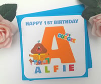Image 2 of Personalised Hey Duggee Birthday Card, Any age/relationship