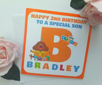 Image 4 of Personalised Hey Duggee Birthday Card, Any age/relationship