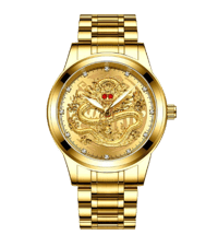 Luxurious "Golden Dragon" Watch