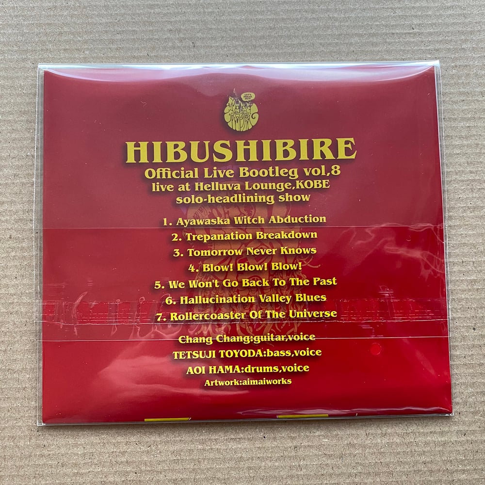 HIBUSHIBIRE 'Official Live Bootleg Vol 8' Japanese 2xCD