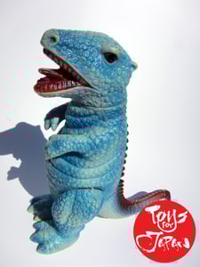 Image of Vintage Bullmark Gorosaurus