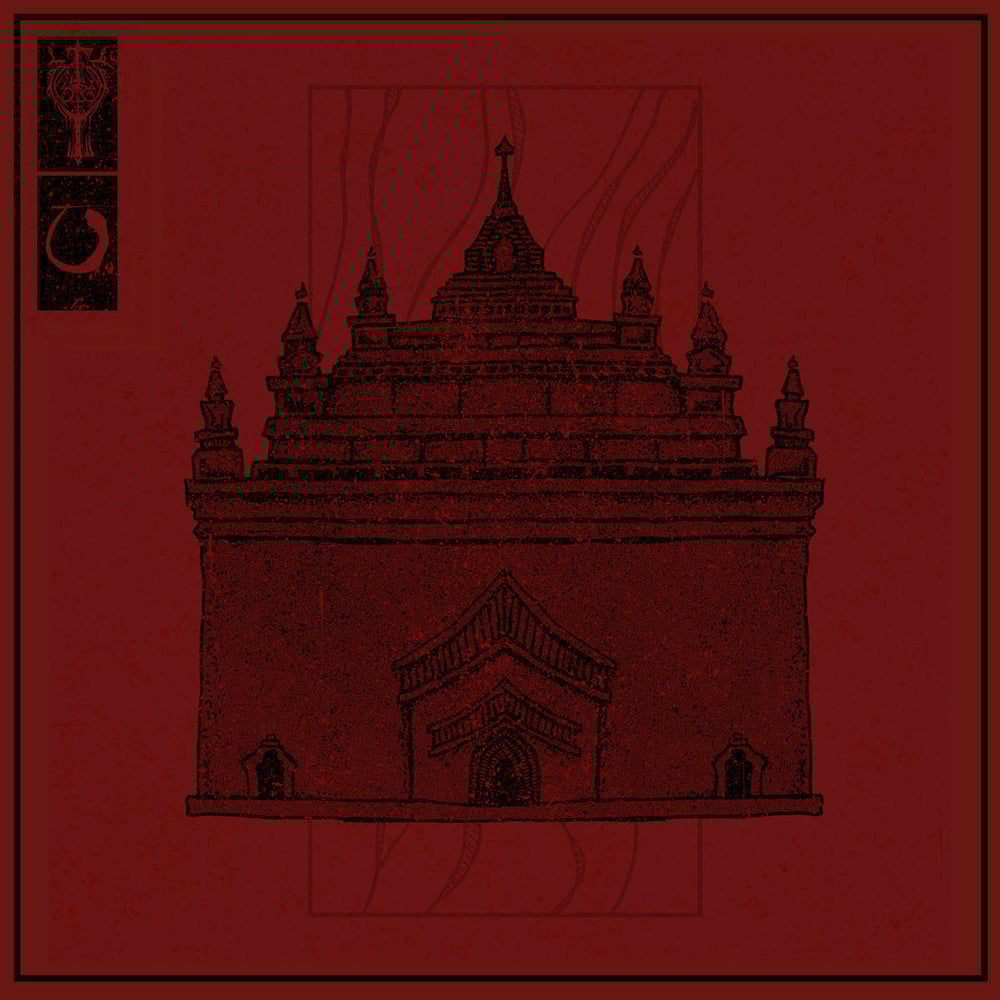 Feral Light <br/>"Life Vapor" CD
