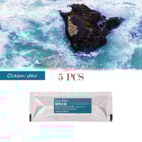 Image 1 of CAR INTERIOR AIR FRESHENER CAPSULES/ SEA STAR