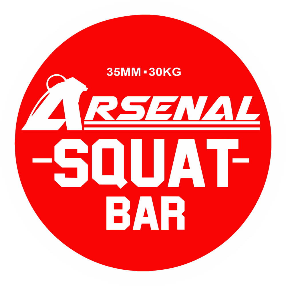 Image of 35mm Squat Bar (*PRE-ORDER! SHIPS 3/23)