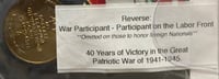 Image 5 of WW2 (USSR) Soviet 40th Anniversary Medal