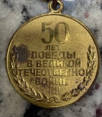 Image 4 of Cold War (USSR) Soviet 50th Anniversary Medal