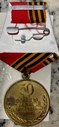Image 3 of Cold War (USSR) Soviet 50th Anniversary Medal