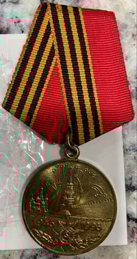 Image 1 of Cold War (USSR) Soviet 50th Anniversary Medal