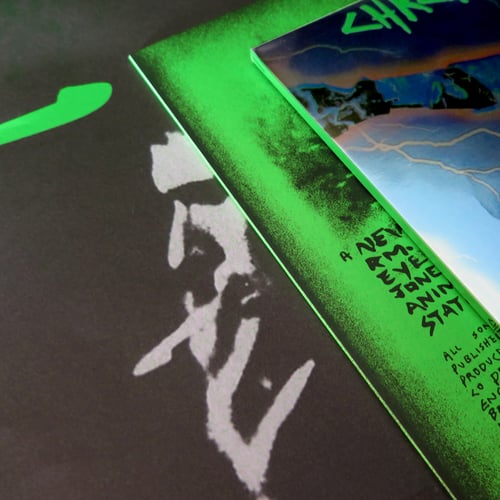 Image of <h4>CHROME</h4><h5>Red Exposure LP</h5><h6>Unhuman Eye Vinyl</h6>