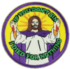 JESUS EMBROIDERED IRON ON PATCH