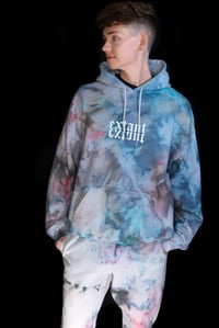 Image 2 of Neptune Hoodie